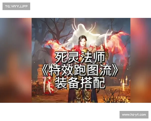 提升法师在PVP中的战斗胜率技巧与策略分析 提升法师在PVP中的战斗胜率技巧与策略分析