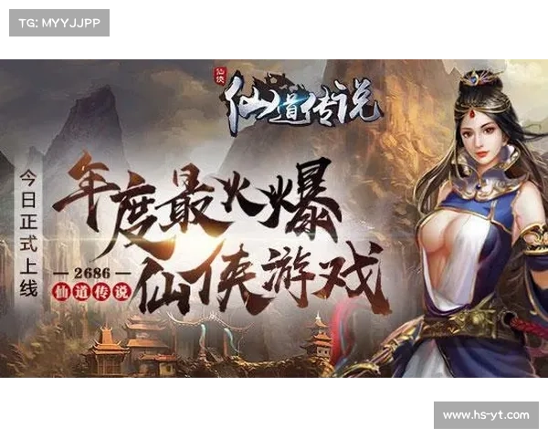 玉川江湖:命运交织的武侠传奇 玉川江湖:命运交织的武侠传奇
