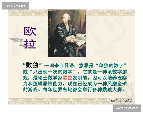 蒙犽生平中的五大历史影响力及其对后世的深远影响 蒙犽生平中的五大历史影响力及其对后世的深远影响