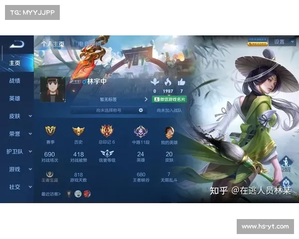 《详细解析加入鹰眼护卫队的步骤与丰厚奖励》 《详细解析加入鹰眼护卫队的步骤与丰厚奖励》