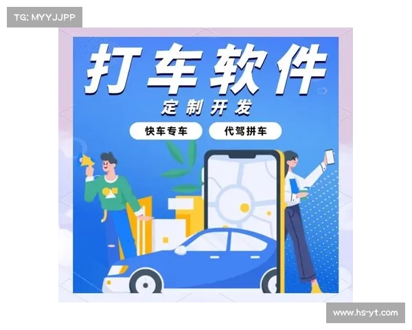 如何通过TomTom导航优化路线规划提升出行效率与体验 如何通过TomTom导航优化路线规划提升出行效率与体验