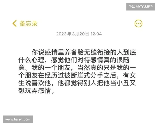 探索该隐内心世界的复杂情感纠葛与心理动机解析 探索该隐内心世界的复杂情感纠葛与心理动机解析