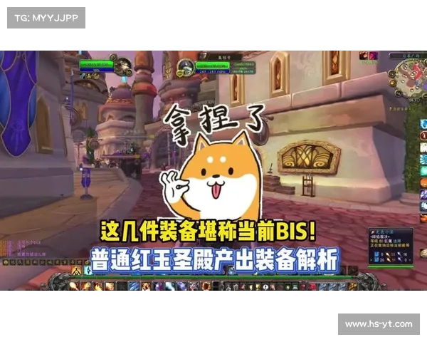 红玉圣殿挑战全解析 三大关键策略助你轻松制胜 红玉圣殿挑战全解析 三大关键策略助你轻松制胜