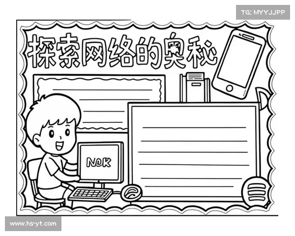 如何在网络世界中探寻无意义的奇观与文化现象的深层奥秘与本质 如何在网络世界中探寻无意义的奇观与文化现象的深层奥秘与本质
