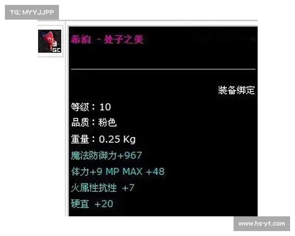 DNF玩家必看提升喊话技巧与交流效率的七大实用方法解析 DNF玩家必看提升喊话技巧与交流效率的七大实用方法解析