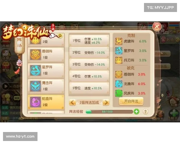 深度揭秘梦幻诛仙侠义值系统隐藏机制与高效提升攻略 深度揭秘梦幻诛仙侠义值系统隐藏机制与高效提升攻略