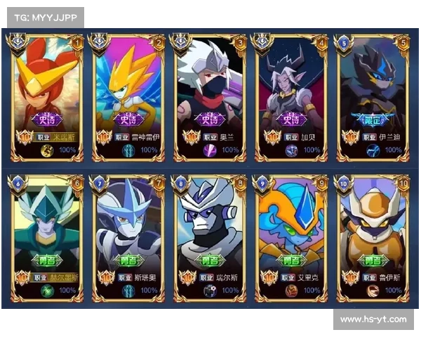 赛尔号战力提升全面攻略提升效率与实力的终极指南