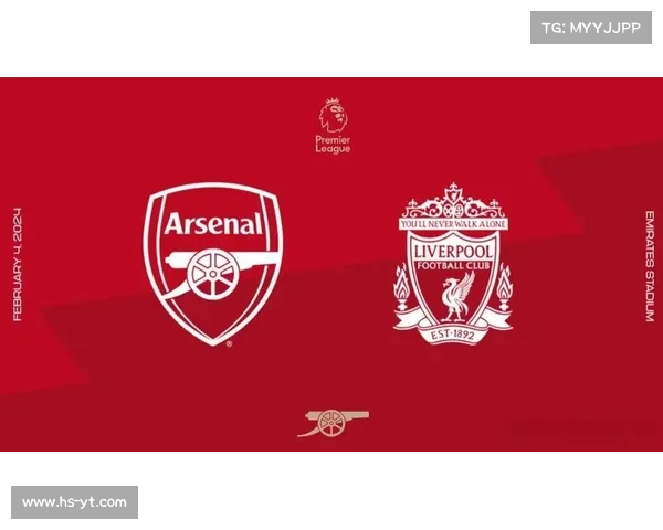 利物浦与阿森纳那些年决定胜负走势的重要比赛时间全记录