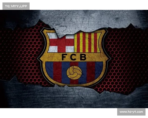 巴塞罗那足球队队徽演变及影响
