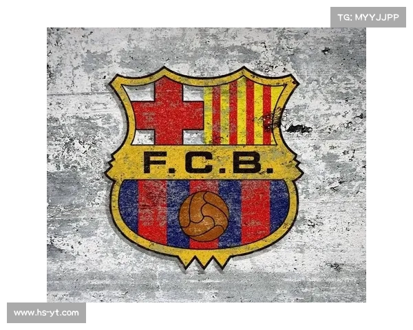 巴萨队徽更换背后的三大深层原因解析