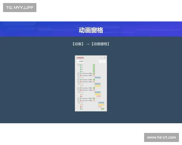 全面解析曼联弗兰技巧助你显著提升比赛操作水平实用进阶大全攻略