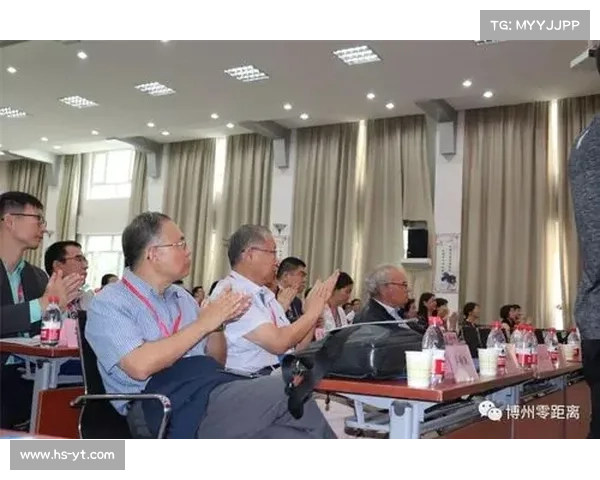 如何在会议中有效应对质疑与争论保持冷静并达成共识