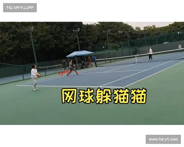 如何根据个人特点选择最适合自己的网球战术策略