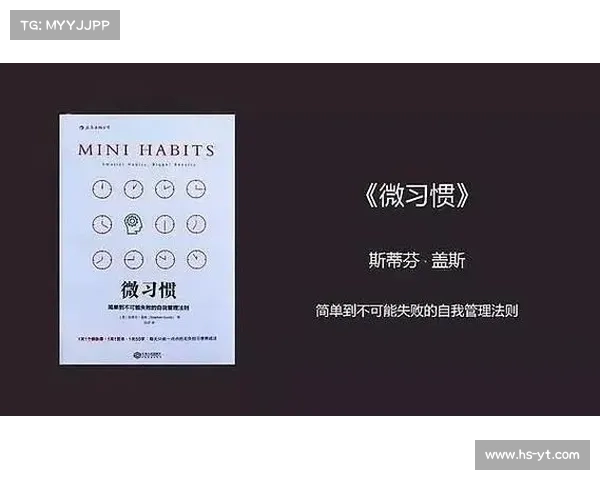 如何通过一个简单策略实现品牌口碑的逆袭与成功