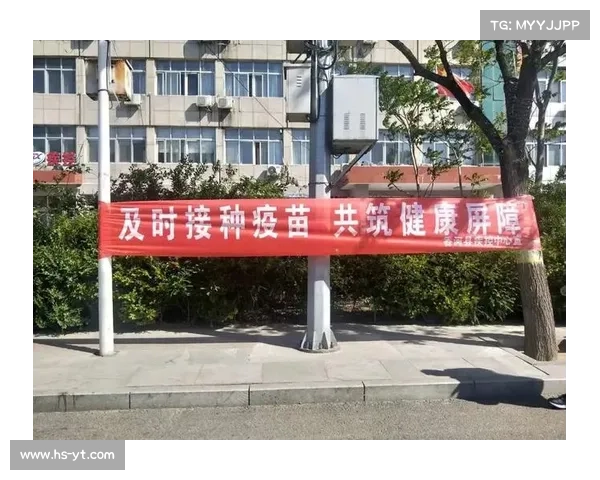 姆巴佩携手启动青少年反毒宣传活动 共筑健康未来